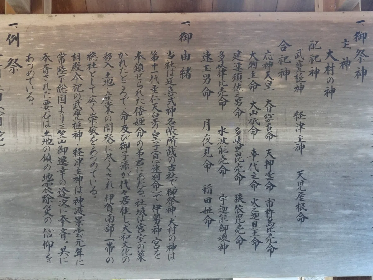 画像9