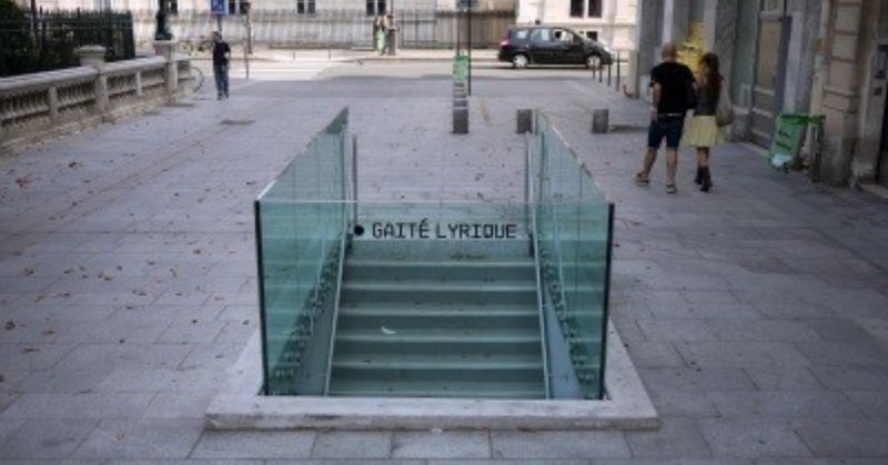 パリの新しい美術館「La Gaîté lyrique」/paris