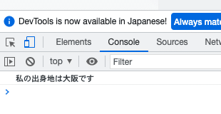 スクリーンショット 2022-02-13 19.41.06