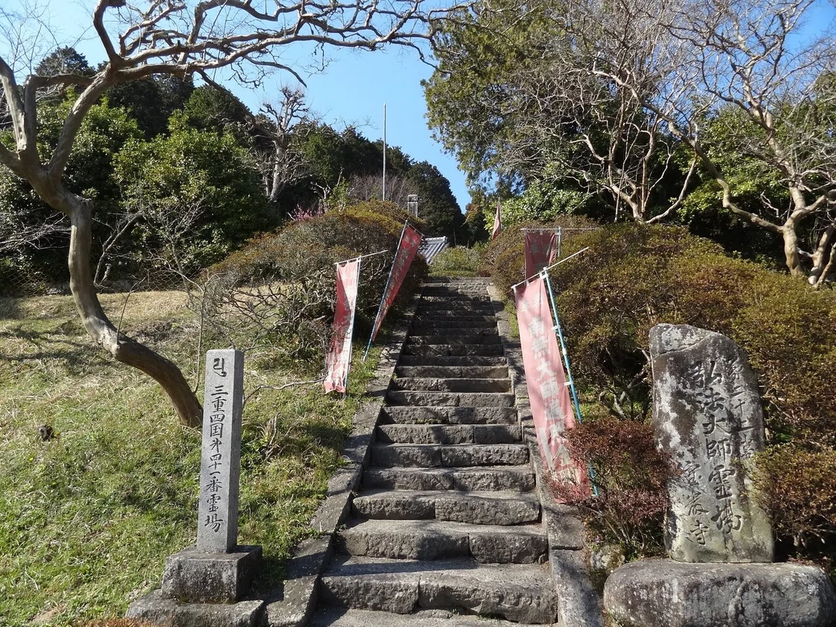 画像21