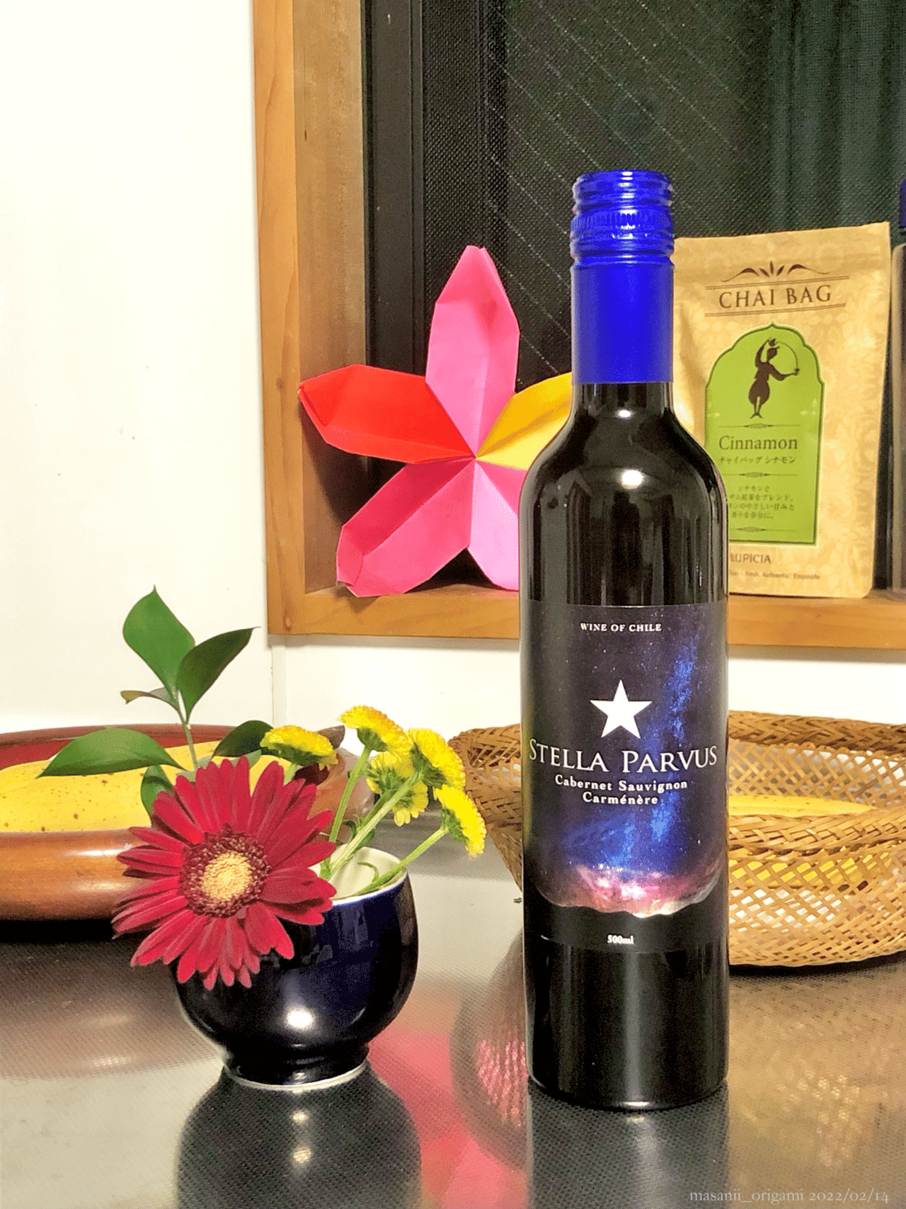 ワインボトルに折り紙のバラを活ける 佐藤ローズ Stella Parvus Origami Rose With Wine Bottle まさにぃ Note