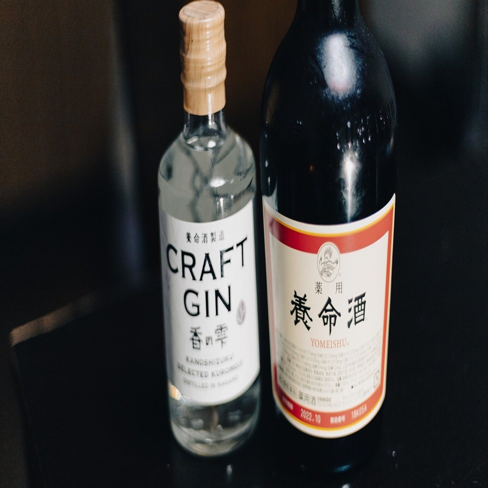 養命酒 養命酒ジントニック｜KIYO