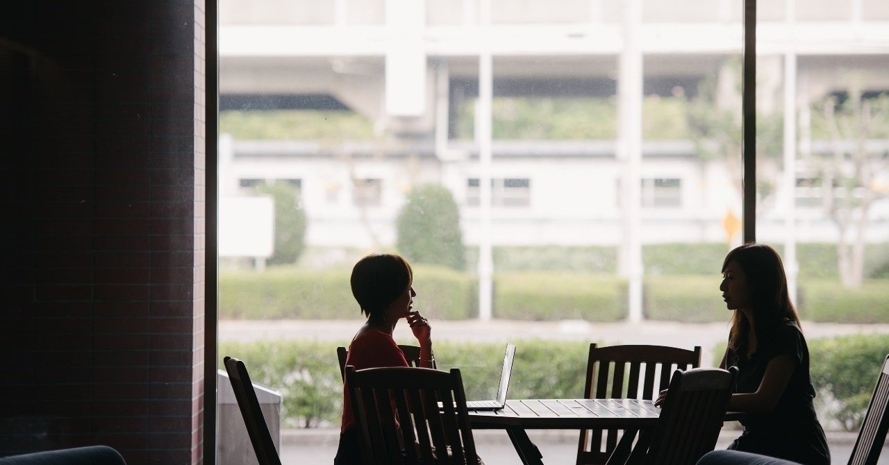 続 自分の意見を言う勇気 かんねこ 弁護士 社会福祉士 Note