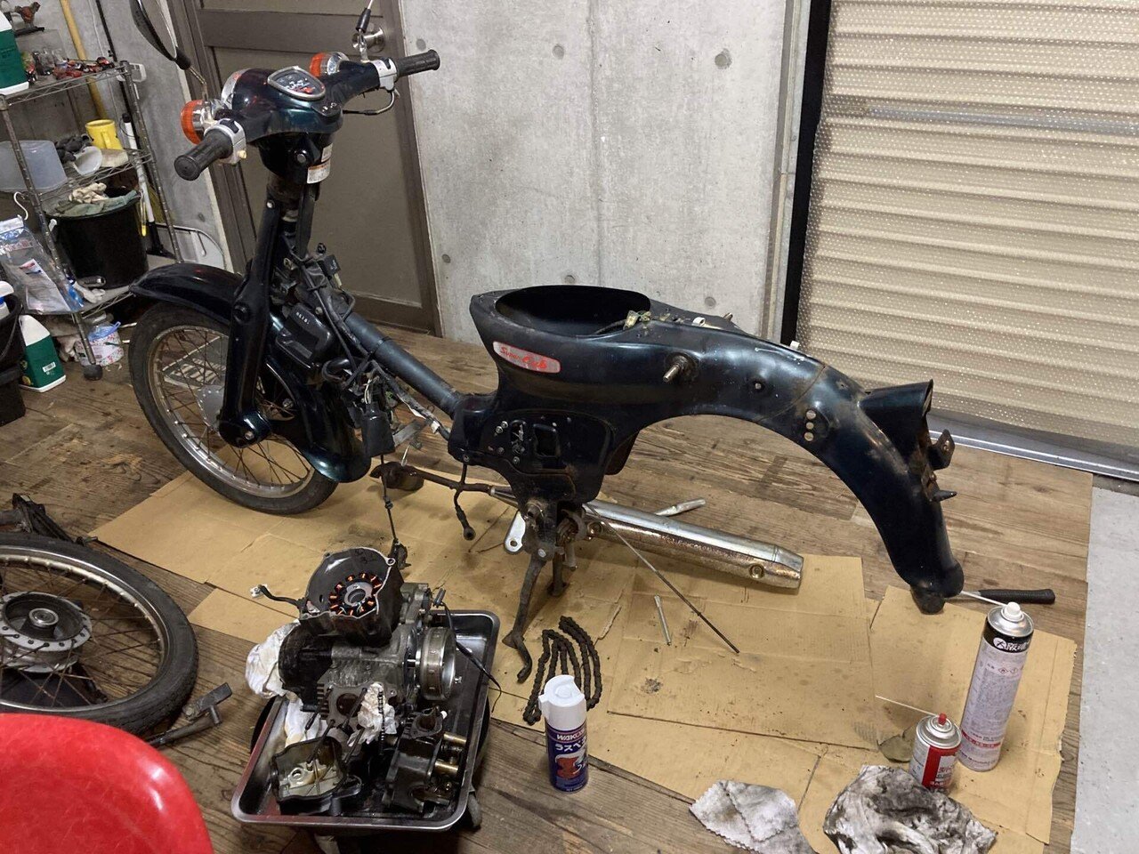 カブ　C50 新品部品多数！ 錆・傷あり　中身はばっちし! 4版スーパーカブ50パーツリストC50-020/C50-040/C50-060/C50-080