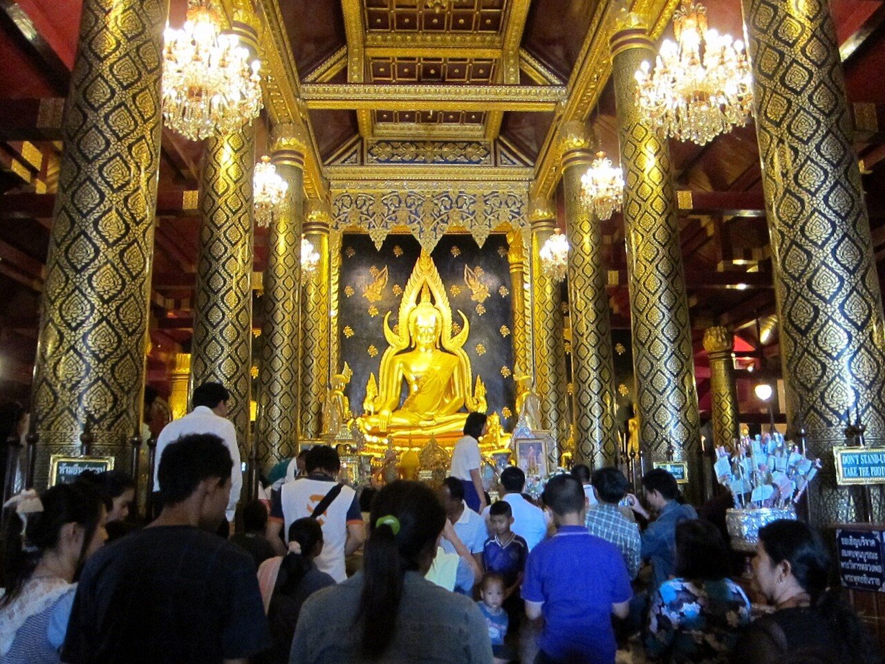 タイ　スコータイ王朝　アユタヤ　夫婦俑　N55-1 アユタヤ王朝の貨幣 – わが心はタイにあり Love Thailand