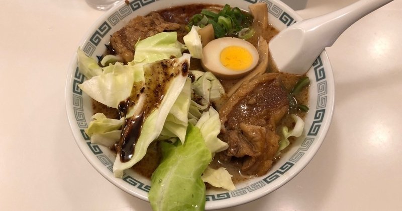 東京で楽しめる熊本ラーメンといえば桂花ラーメン 竹口 茂樹 街撮りch Note