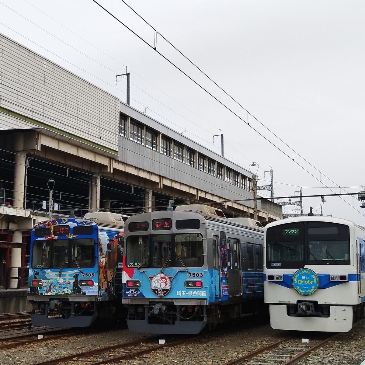 20220213熊谷15ラッぷ列車1