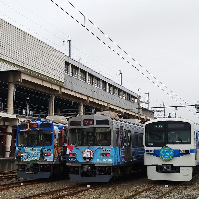 20220213熊谷15ラッぷ列車1