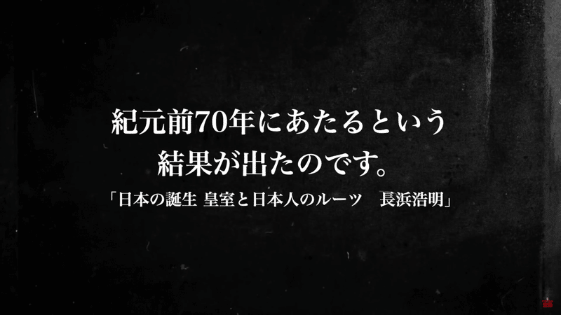 スクリーンショット 2022-02-13 21.47.51