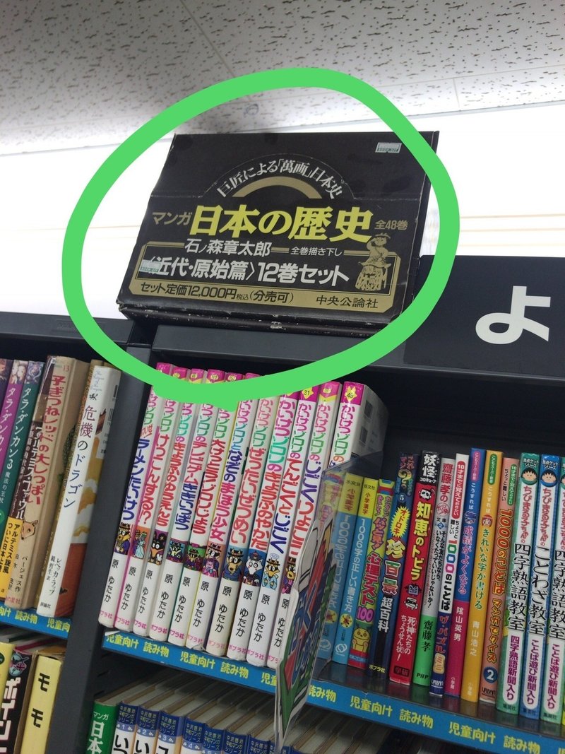 画像93