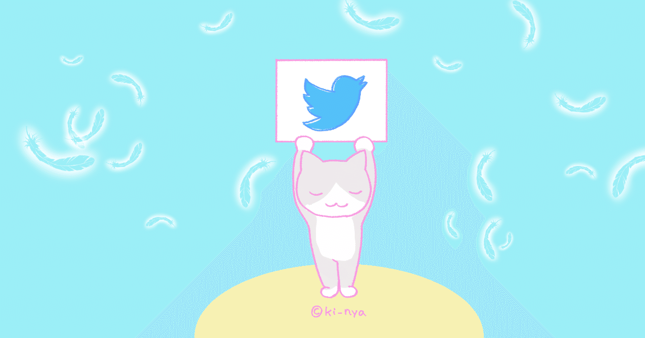 リプ欄によくいる面白系twitter Botが気になって仕方ない件 Yuma Konishi Note リプ欄によくいる面白系twitter Botが気になって仕方ない件 Yuma Konishi Note