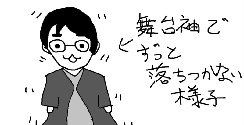 またやり始めるつもりよ