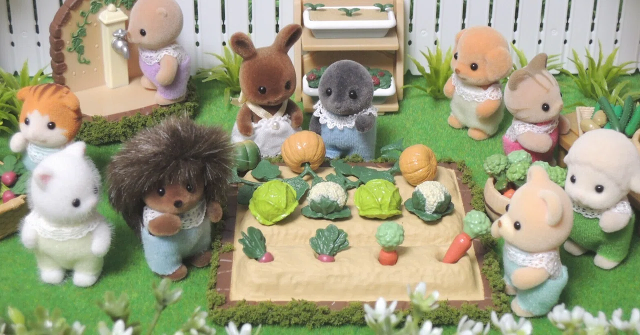 シルバニアファミリー グリーンコレクションⅠ・Ⅱ／初期、野菜畑 