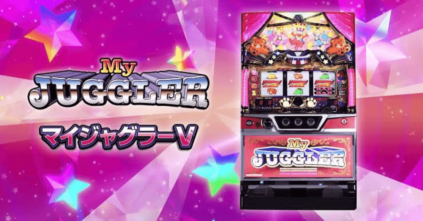 根拠だけで打ち切れる時代は終わった【6号機ジャグラーの設定狙い