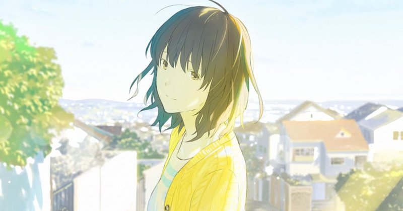 君は月夜に光り輝く の新着タグ記事一覧 Note つくる つながる とどける 君は月夜に光り輝く の新着タグ記事一覧 Note つくる つながる とどける