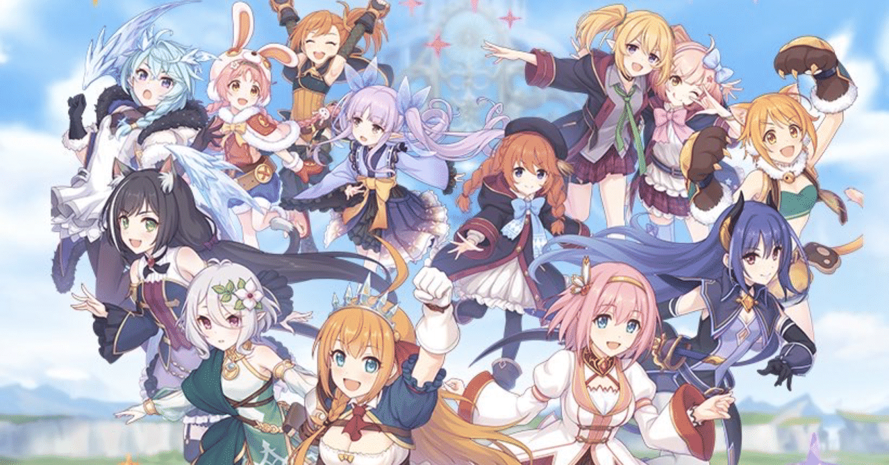 プリコネフェス2022！そして、プリコネは5年目へ...｜新