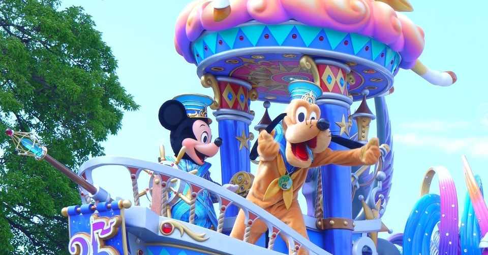 夏ディズニー を家族で楽しむ ランド編 あっきー Note