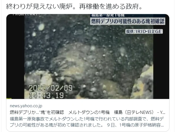 画像66