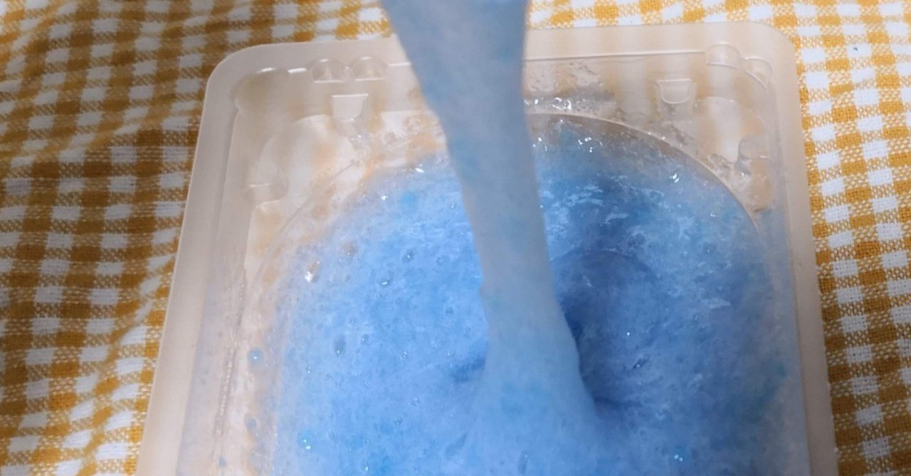 実験スライムゼリー Gelate ジェレイト Note