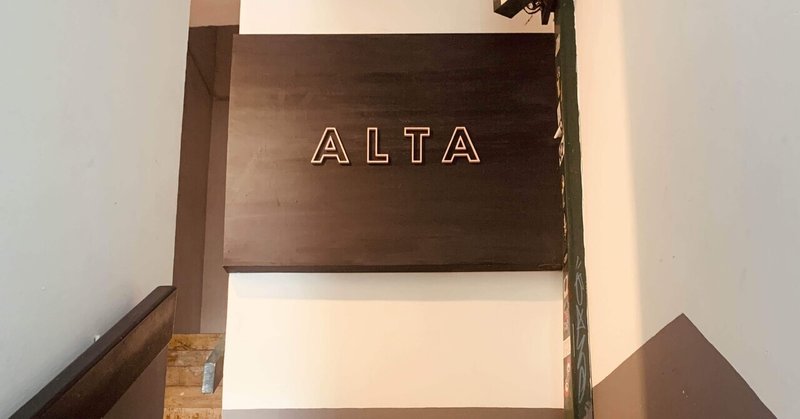 ALTA Cafe