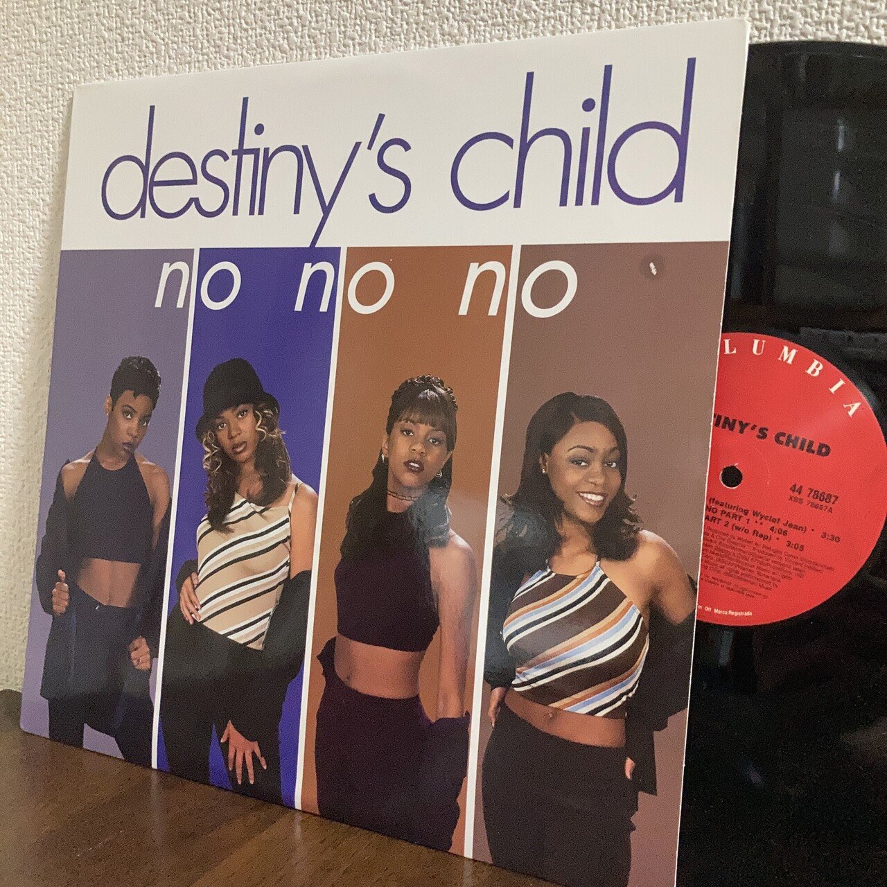 R&Bレコード13枚まとめ売り Destiny's Child TLC SWV レコード放出 7月6日(土) R&B/New Jack Swing LP/12inch 約100枚