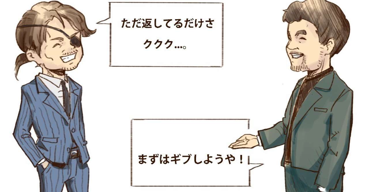 緒方さんマフィアさん_008