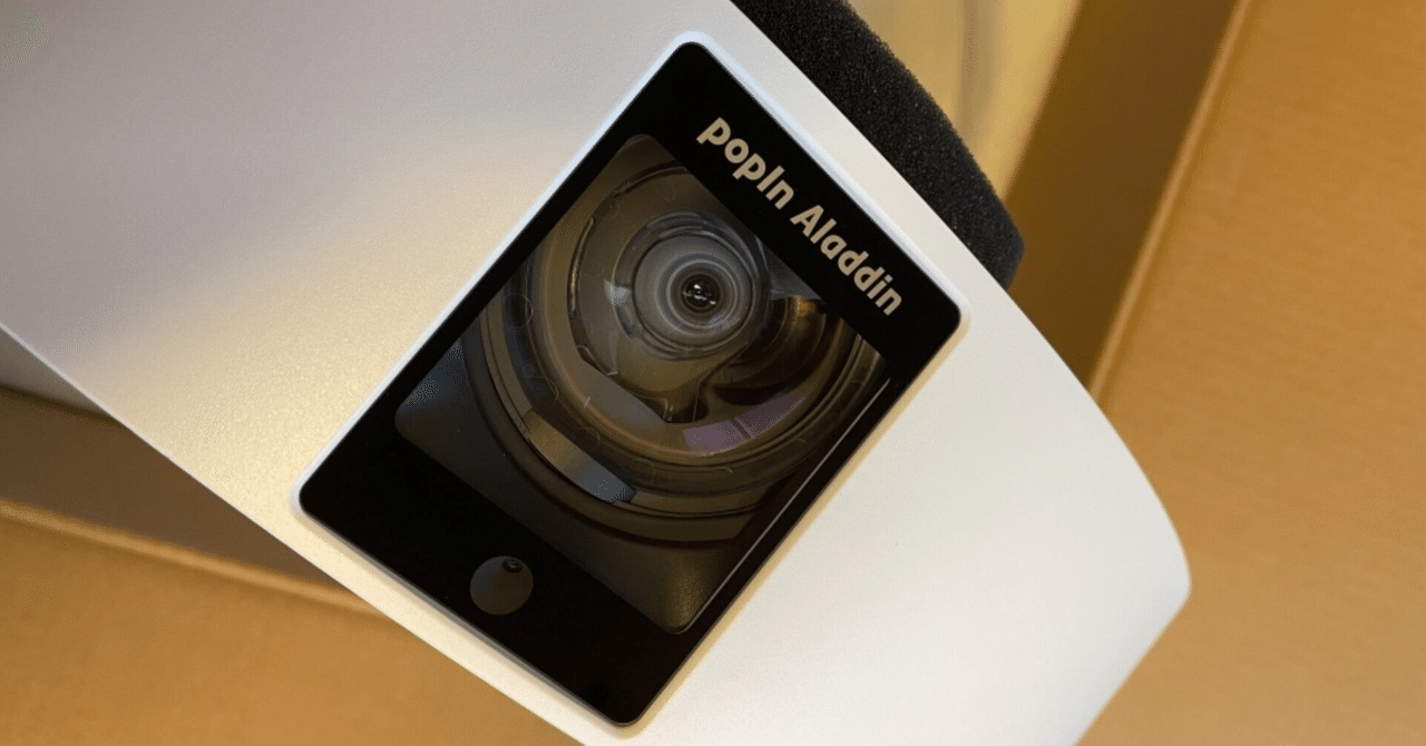 DMM.make Cinema Light ライト プロジェクター DMM.make CINEMA LIGHT