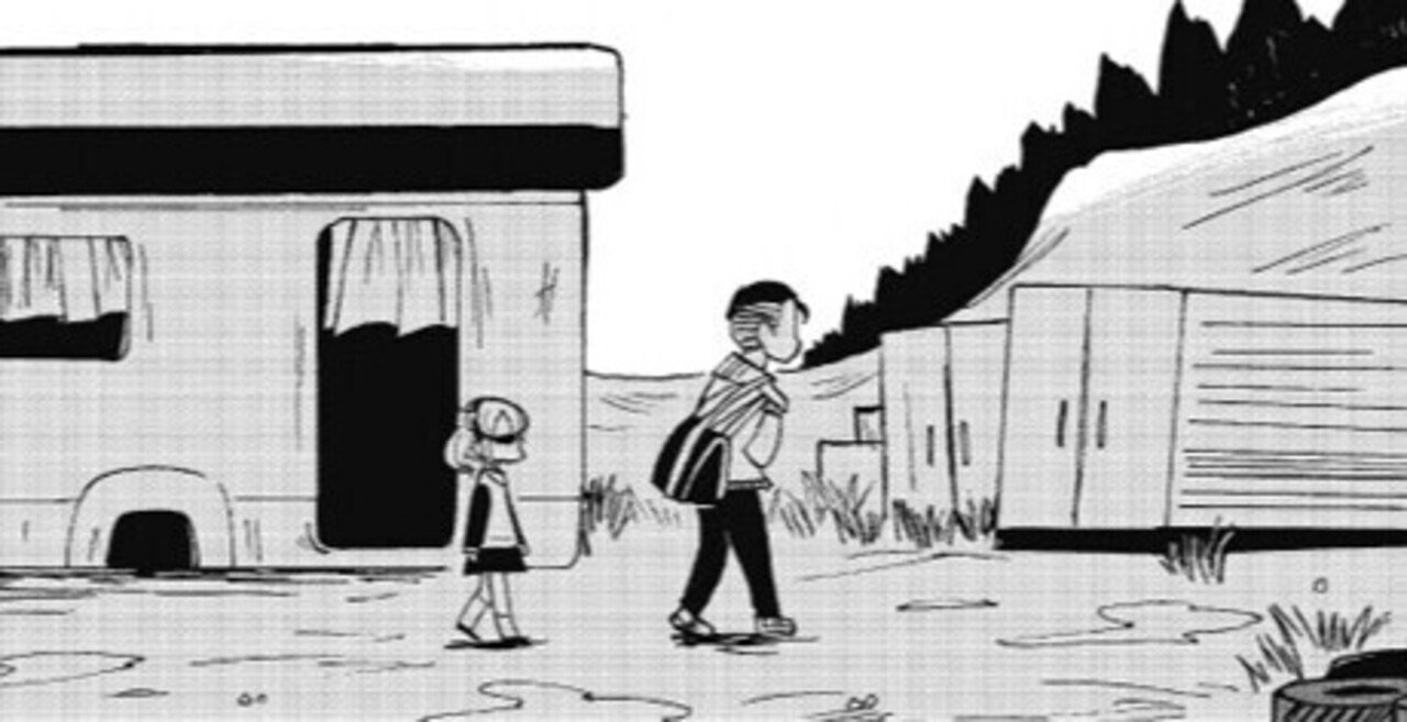 寄る辺なき 世界の縁 に立つ 模造クリスタル ビーンク ロサ 論 年間読書人 Note