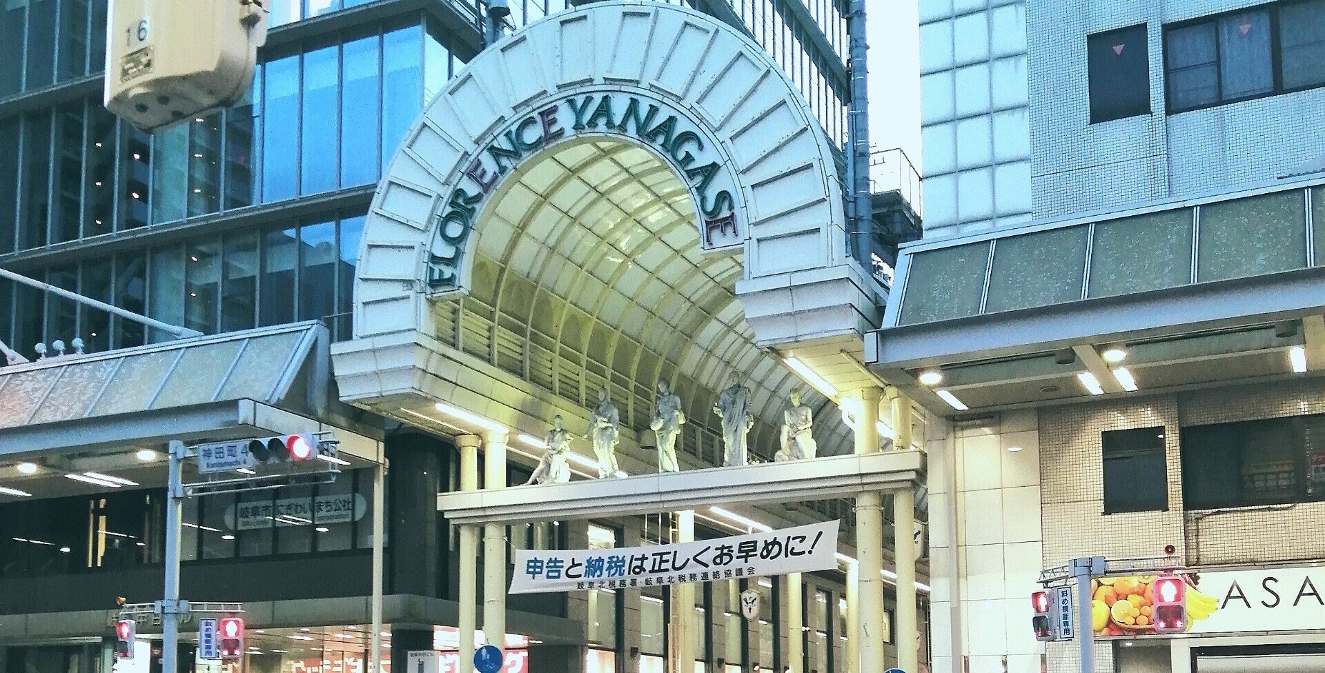 卒業論文全文｜ふくとみこずえ