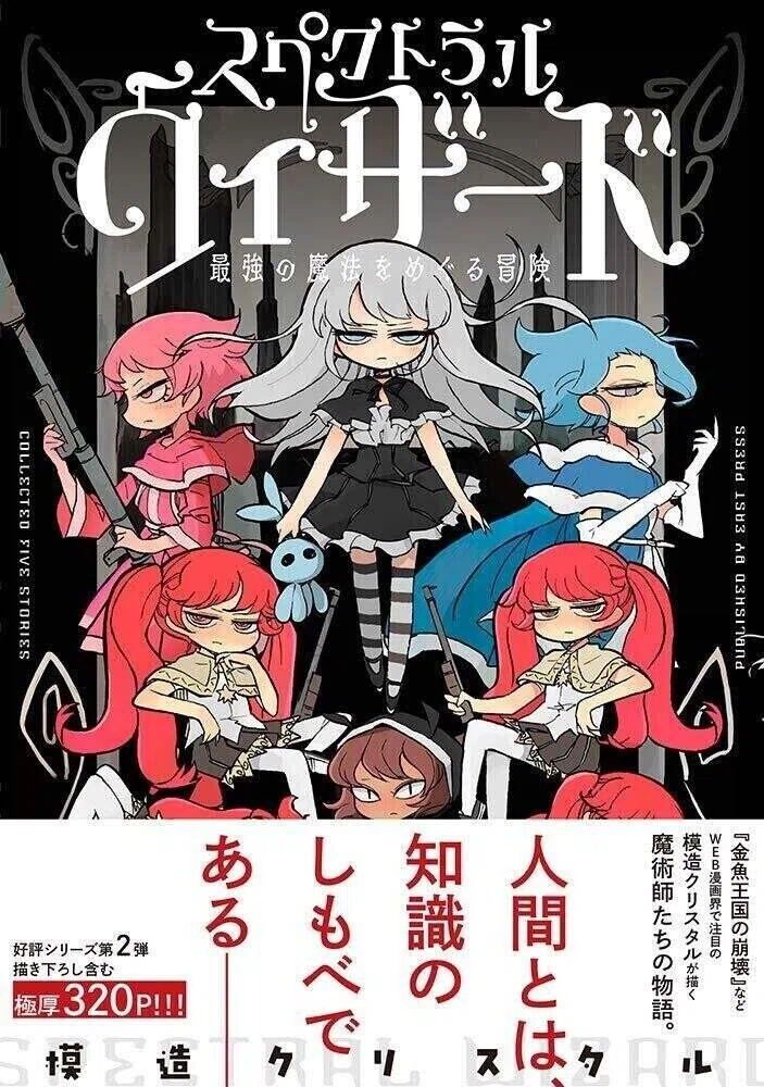 画像3