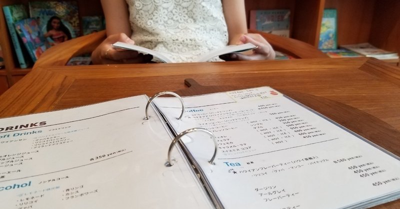 ローマの休日はつまらない傑作でした なる Note ローマの休日はつまらない傑作でした なる Note