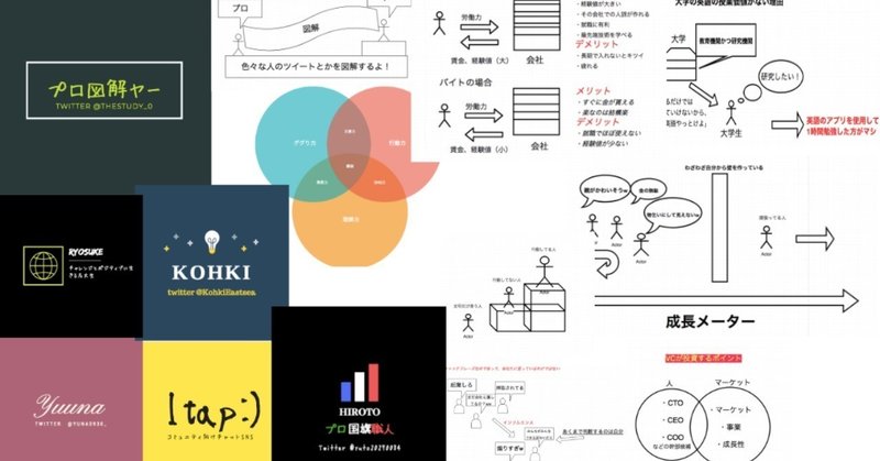 スクリーンショット_2018-07-21_22