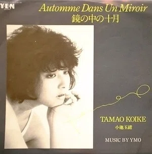 T-POPS的80年代アイドルソングベスト100女性編（6）｜TECHNOLOGYPOPSπ3