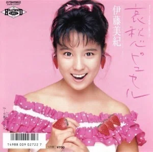 T-POPS的80年代アイドルソングベスト100女性編（6）｜TECHNOLOGYPOPSπ3