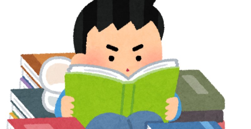 すべてがfになる の新着タグ記事一覧 Note つくる つながる とどける