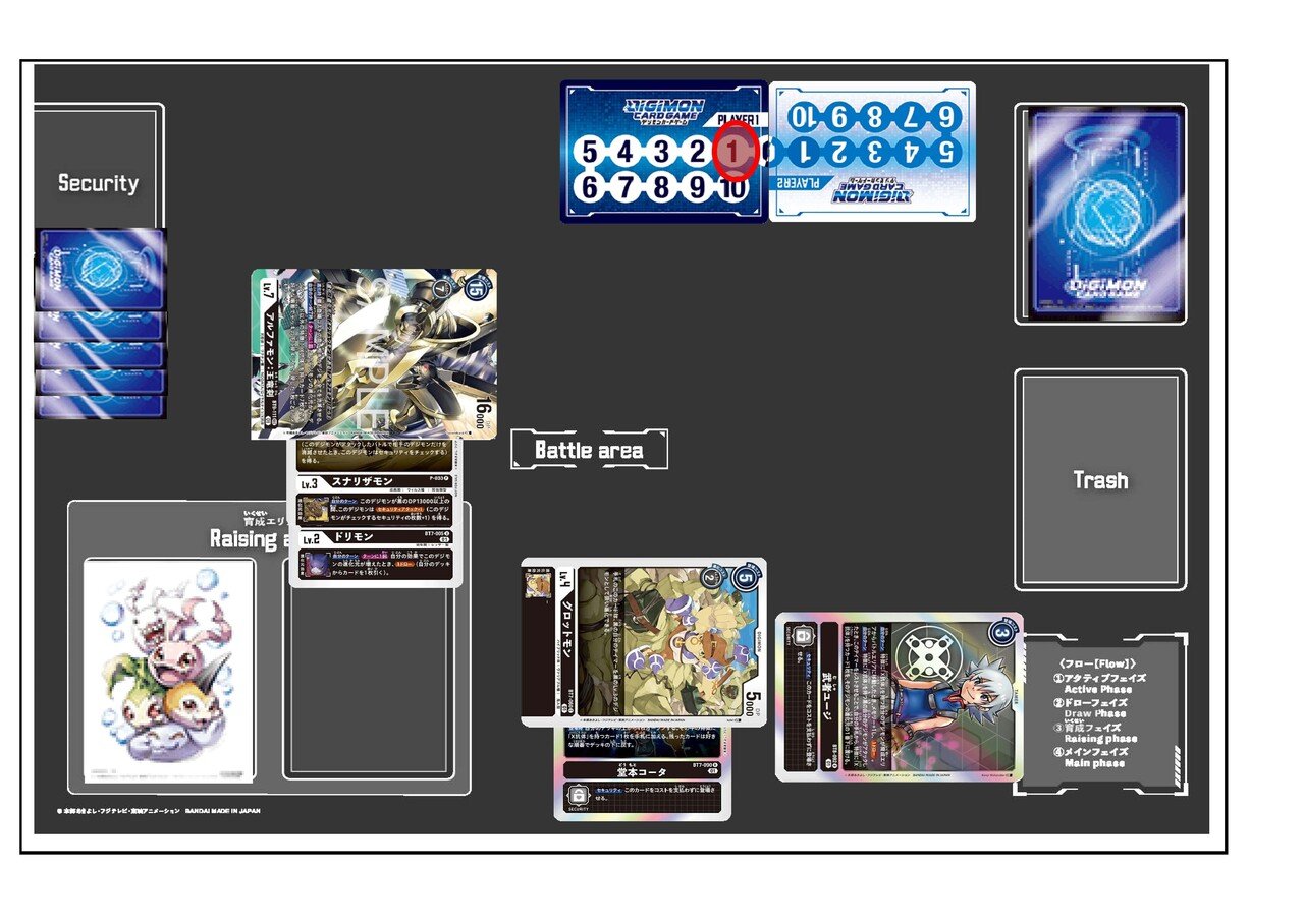 デジモンカードゲーム アルファモン パラレル 優勝 アルファモン 大会優勝パラレル デジモンカード - メルカリ