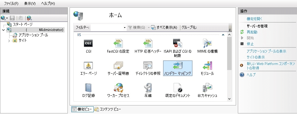 画像4