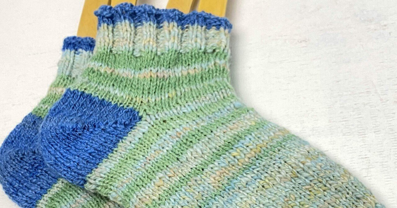 手編み靴下（8）深緑