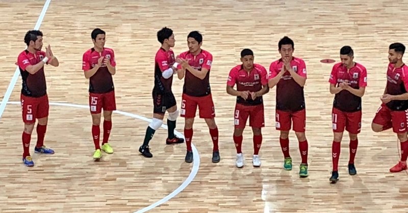 Fリーグ18 19シーズン第6節 名古屋オーシャンズ対ペスカドーラ町田 レビュー 西原雄一 Note Fリーグ18 19シーズン第6節 名古屋オーシャンズ対ペスカドーラ町田 レビュー 西原雄一 Note