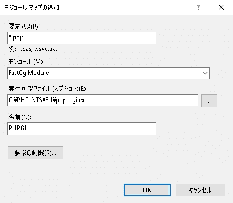 画像10
