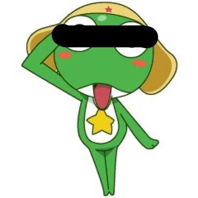 軍曹