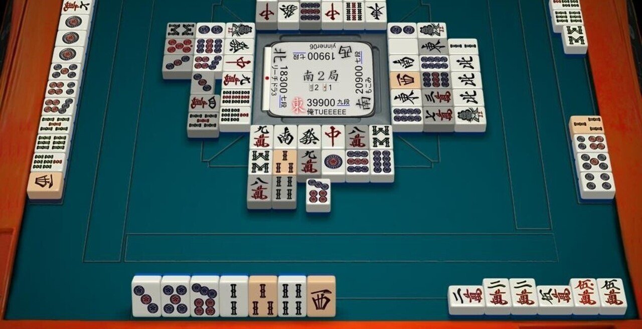 リーチの待ちを一点読み ビタ止め リーチの字牌単騎待ちは読めるんです 鳳東のうさぎさん Note リーチの待ちを一点読み ビタ止め リーチの字牌単騎待ちは読めるんです 鳳東のうさぎさん Note