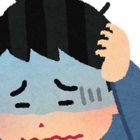 私 フォルテがピアノ フォルテ スキャンダルを語る フォルテ Note 私 フォルテがピアノ フォルテ スキャンダルを語る フォルテ Note