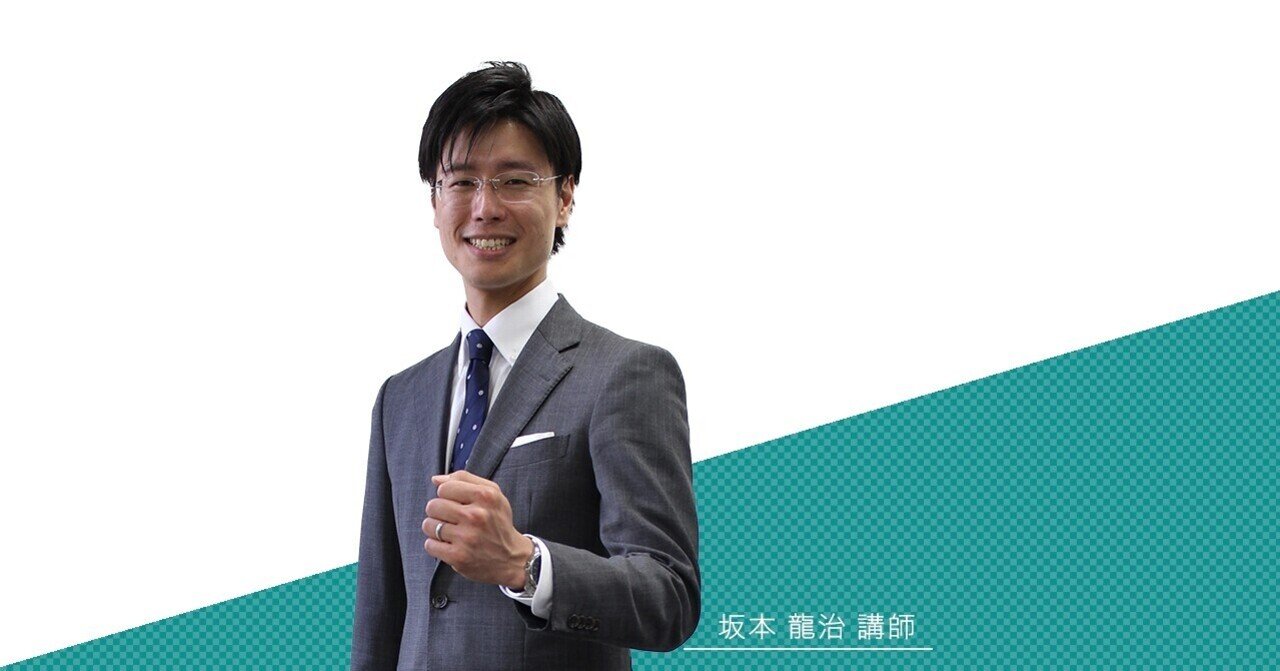 現役司法書士のための「民法・不動産登記法改正と司法書士実務」講座