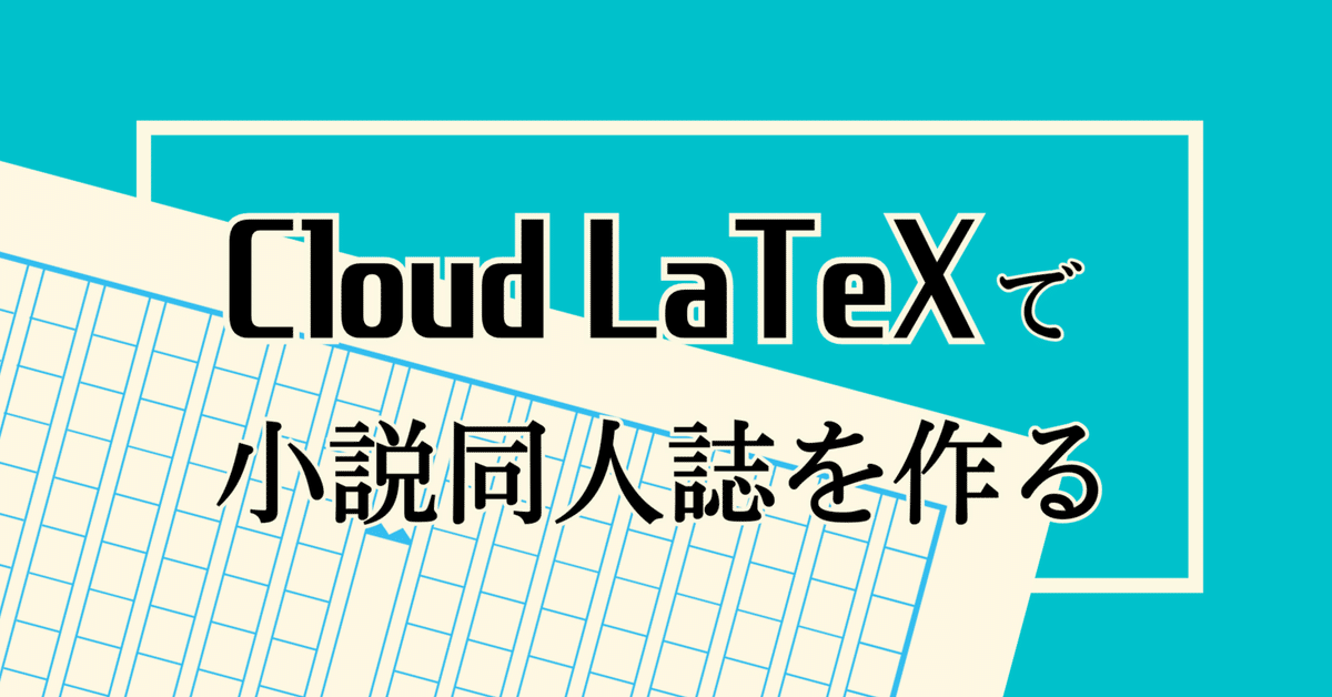 楽天市場】【中古】 ZX-MEDIAIPTEL-(1)(K) NTT αZX メディアIP