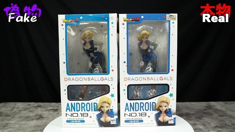 Android181のコピー