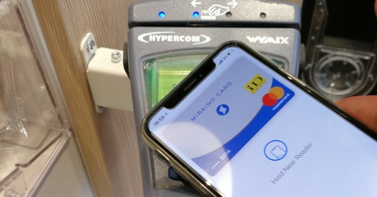 iPhone ApplePay で欧州キャッシュレス生活できる？ ドイツ・フランス・スイスでMastercard Contactless｜kawanet