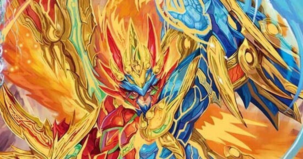 デッキ紹介】シータモルトNEXT【デュエマ】|いづな デッキ紹介】シータモルトNEXT【デュエマ】|いづな