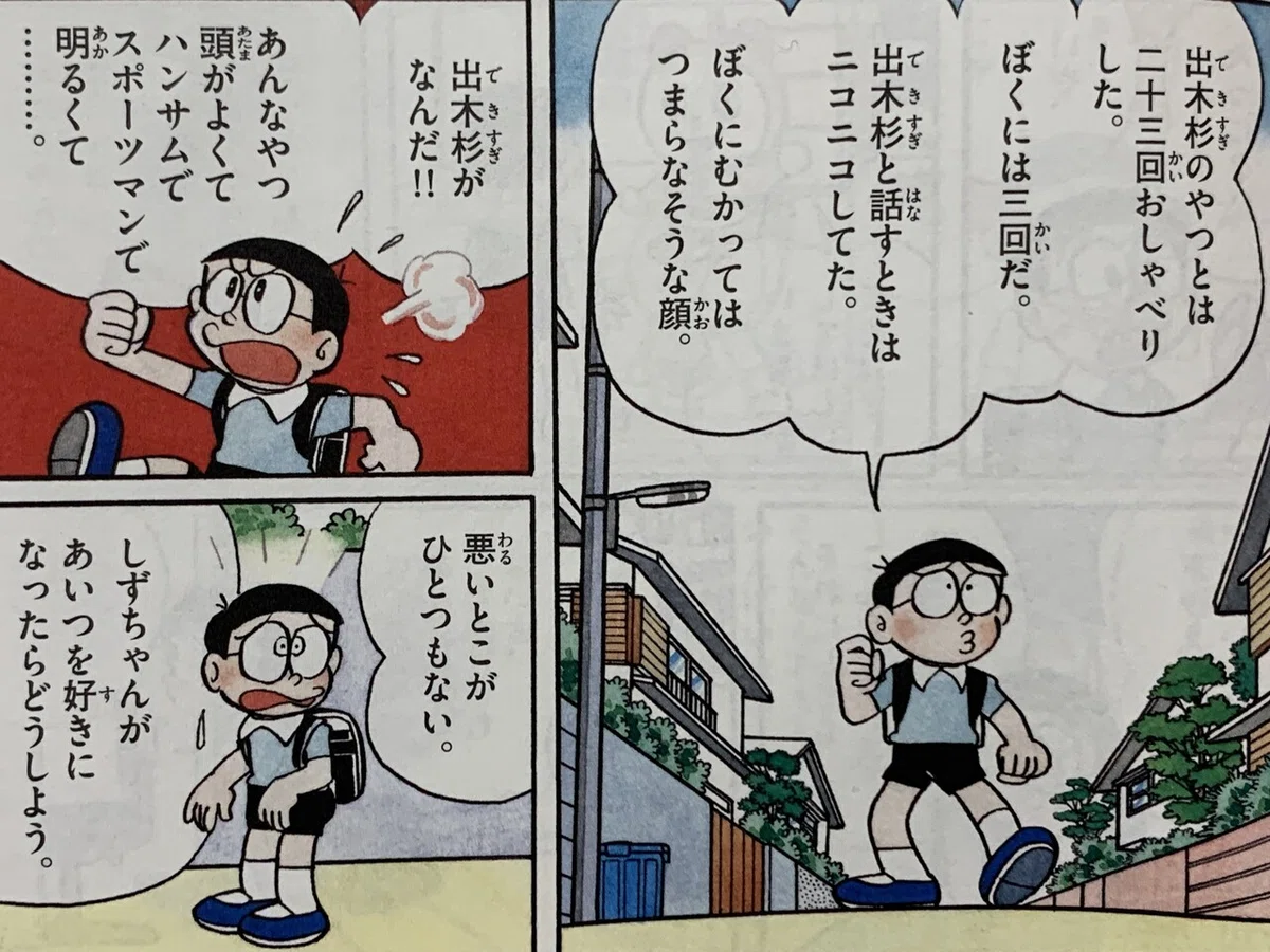 画像1