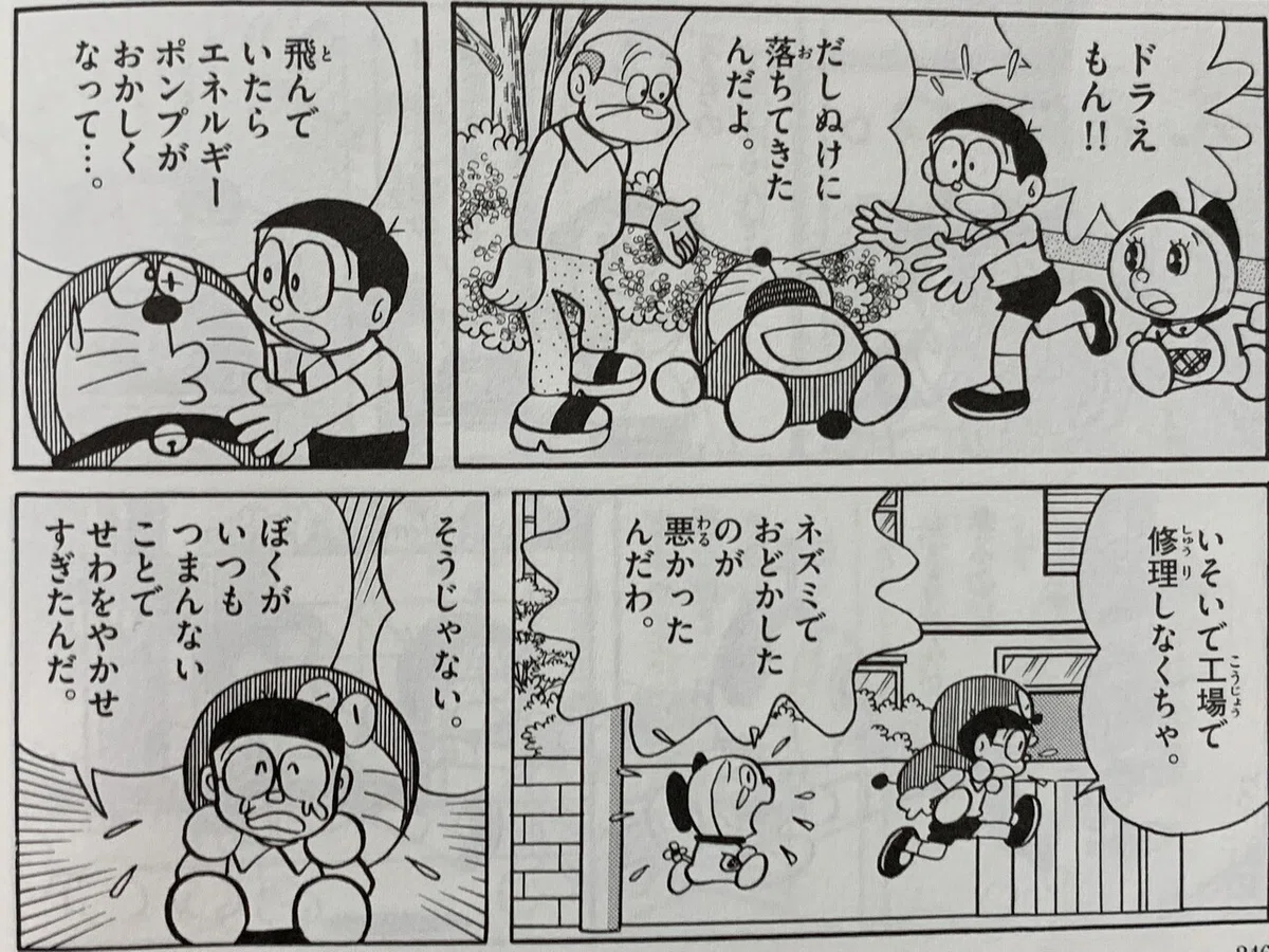 画像4